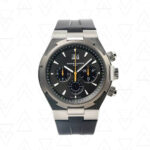 Vacheron Constantin Overseas Chronograph (limited edition to 340 pieces)