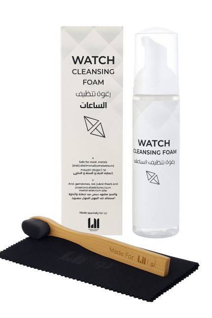 Watch Cleaning Kit